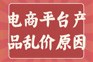 手感不佳！马克西13投仅2中拿到9分9助 三分6中0